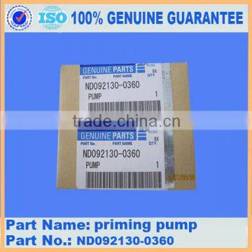 6933-71-8110 6933-71-8111 6933-71-8112 priming pump for D155