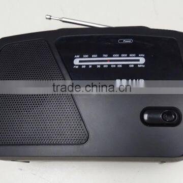AM FM Portable Radio photo-3