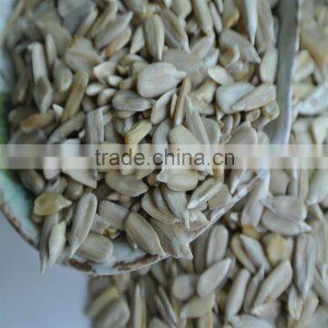 Sunflower Kernels Confectionary Low Fat photo-3