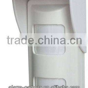 Two-layer waterproof,Wireless Outdoor Solar PIR motion sensor--GS-WMS04