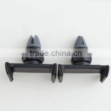 2016 Dongguan Factory Wholesale New Design Universal Air Vent Magnet Car Holder for IPhone