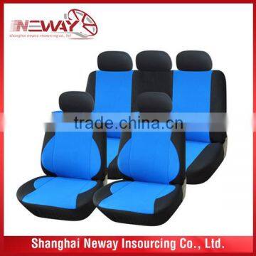 Fashion cartoon car seat covers/Universal design car seat cover