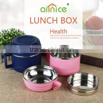 Allnice unique cup design stainless steel kids lunch box/bento box