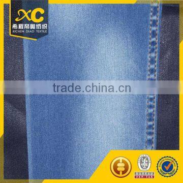 10.5oz high stretch denim jegging fabric