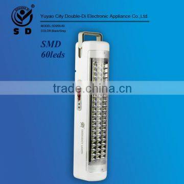 60leds Led Light Emergency Light photo-2