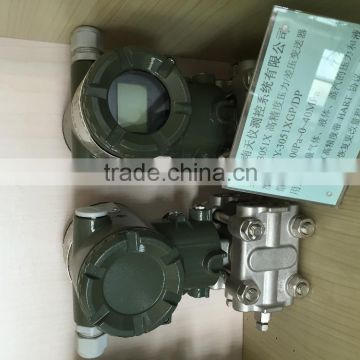 Advanced BBZ-C 3051 light industry pressure transmitter