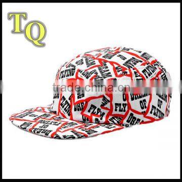 high quality fashion custom printed skull caps
