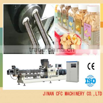 high efficiency extruder for pet food processing line