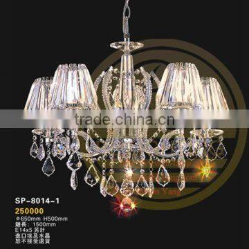 Modern crystal chandelier light for home,baolian crystal chandelier light for home