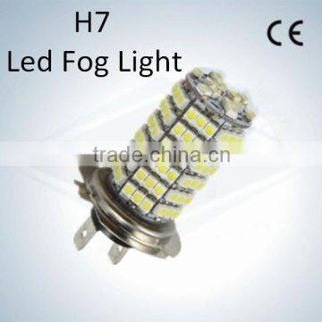 120 smd led car bulb h7 led fog light