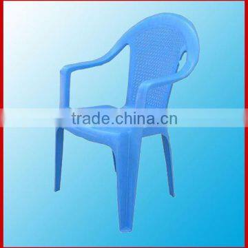 arm chair mould,injection mould,plastic mould.