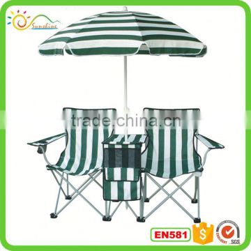 New style special double beach chair with cup holder