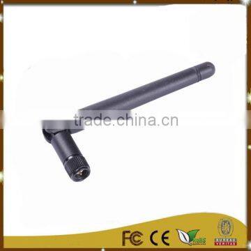 (Manufactory) High quality the best product 2.4g antenna