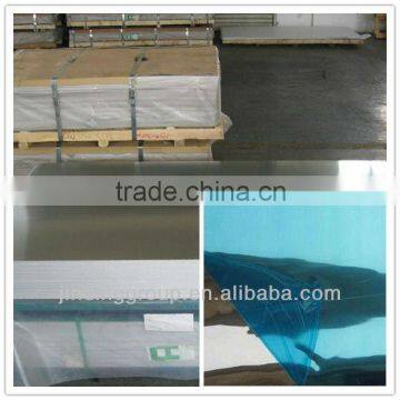0.2mm aluminium sheet