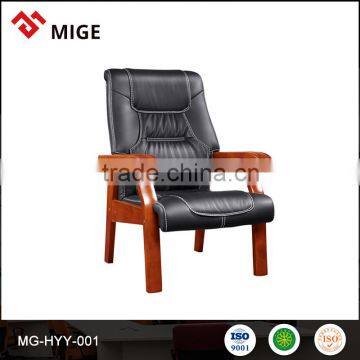 Modern office equipment trade assurance conference room chair