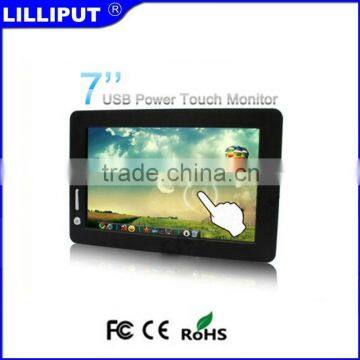 Lilliput UM-72/C/T 7"usb powered 4-wire resistive touch usb monitor