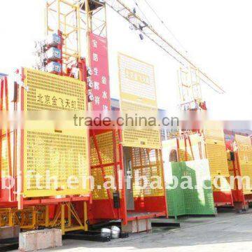 Building Hoist From China photo-1