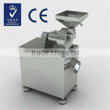 Laboratory Fine Powder Crushing Machine