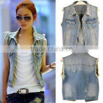 Denim Vest