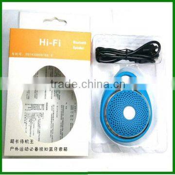 alibaba china supplier portable wireless bluetooth speaker