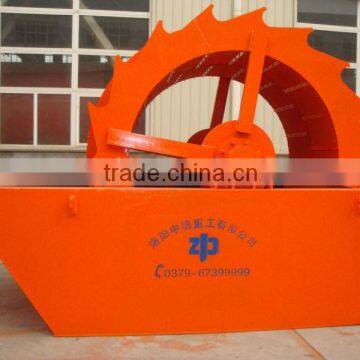 high efficiency sand washer from China supplier , industrial washing machine for sand washing