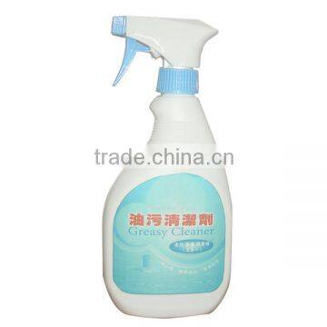 kitchen fittings grease remove liquid detergent spray cleaner 500ml