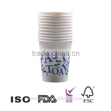 Double Wall Paper Cup Supplier,Food Grade Disposable Coffee Paper Cup,coffee Paper Cup Manufacturer Wholeseller photo-5