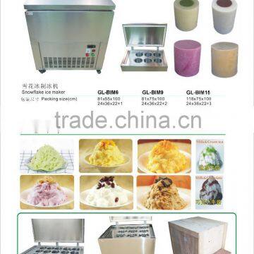 Snow Flake ice Making Machine Heavy Duty Automatic Snow ice Maker Machine for sale