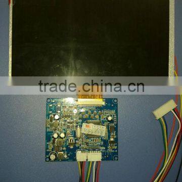 2013 popular 7 inch LCD Digital Display Module