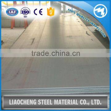 Astm A537 Class 1 Steel Plate photo-2