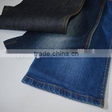 cotton stretch denim fabric for jeans