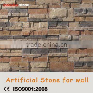 luxurious natural decorative stone