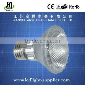 PAR20 E27 20W 220V halogen spot light