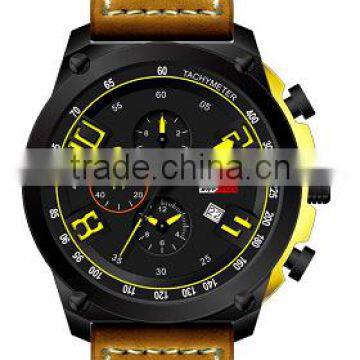 Guangzhou Holoo Watch Co., Ltd.