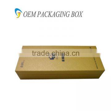Customized Yellow Good Quality Cosmetics Packaging Box