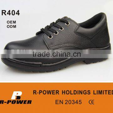 Tpu Safety Shoes R404