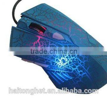 Blue Wireless Mouse LX-M614 for Computer With High Quality