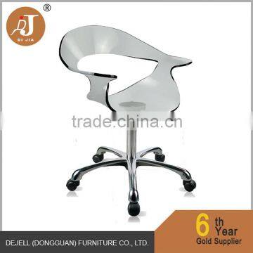 DJ-Y029B Modern Acrylic Chair Leisure Swivel Barber Chair