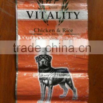 20kg laminated PP woven dog feed bags