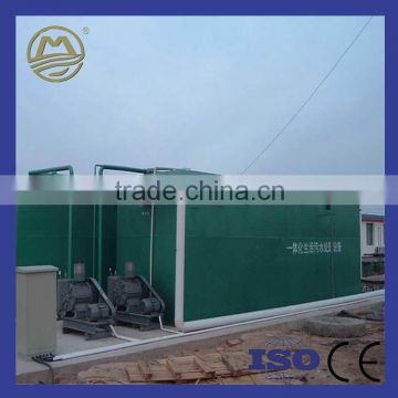 Large Capacity Reuse Water Underground Sewage Treatment Equipment