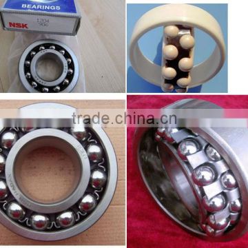 free sample bearing 1216/1216k Self-aligning Ball Bearing