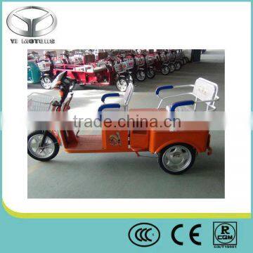 Mini electric tricycle for older
