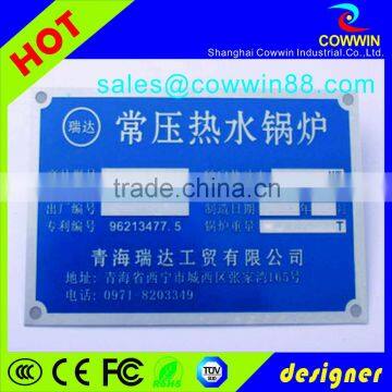 Hot Wholesale Custom Brushed Stainless Steel Label photo-4