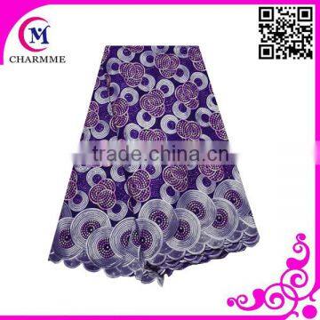 multi color best quality swiss lace with heavy african swiss voile lace CCL5S067 with new african swiss voile lace high quality