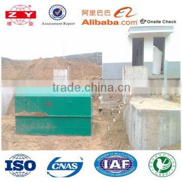 Low price good performance sewage waste equipment for hotel waste water treatment