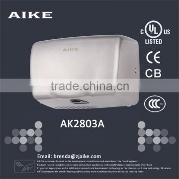 1200w stainless steel low energy automatic jet air small hand dryer supplier