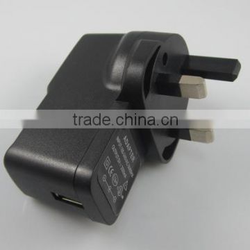 10.4w 5.2v 2a wall charger with 3 pin UK Plug