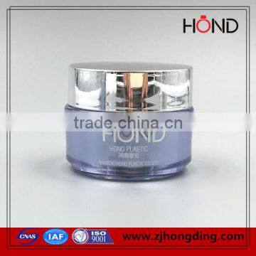 30g acrylic face cream jar ;cosmetic packaging ;empty plastic jars
