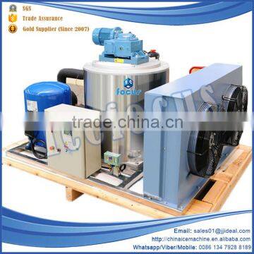 Buy best ice machine commercial flake ice maker machine 1000kg for fish