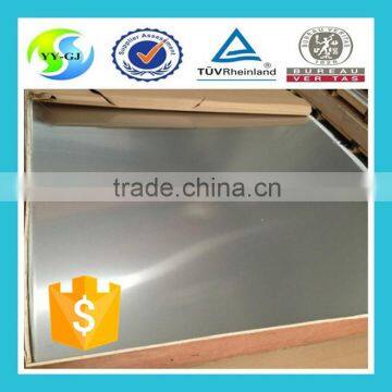 Price for Stainless Steel Sheet Coil photo-6